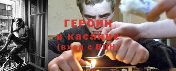 кокс Богородицк